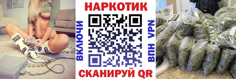 Цена Дербент ГАШ  А ПВП  COCAIN  Мефедрон  МАРИХУАНА 