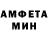 Метадон белоснежный antisadness