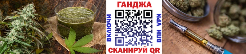 как найти закладки  Дербент  Печенье с ТГК конопля 