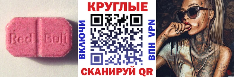 Ecstasy бентли  Дербент 