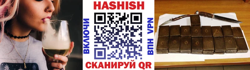 Гашиш индика сатива  нарко площадка наркотические препараты  Дербент  как найти закладки  KRAKEN ONION 