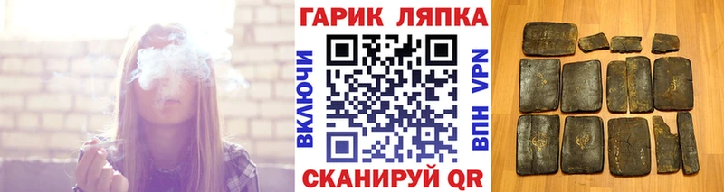 Гашиш Premium Дербент