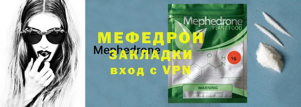 кокаин VHQ Белокуриха