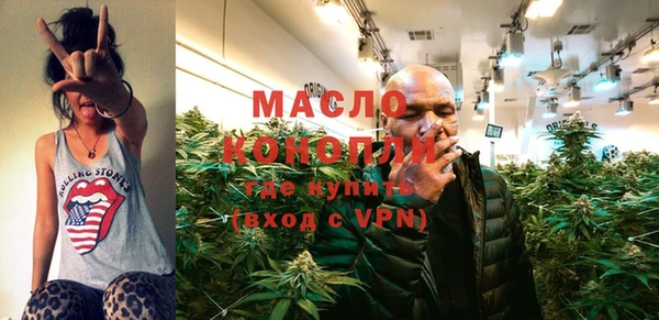 кокаин VHQ Белокуриха