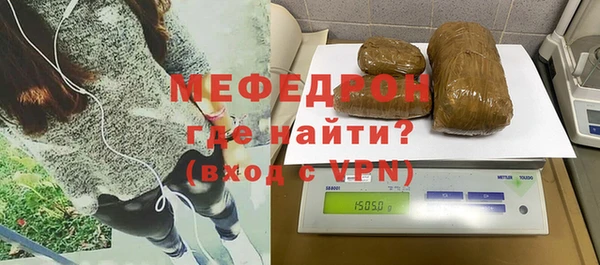 кокаин VHQ Белокуриха
