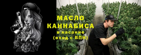 метадон Баксан