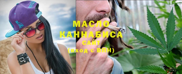 кокаин VHQ Белокуриха