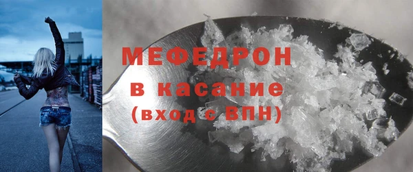 кокаин VHQ Белокуриха