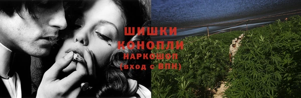 кокаин VHQ Белокуриха