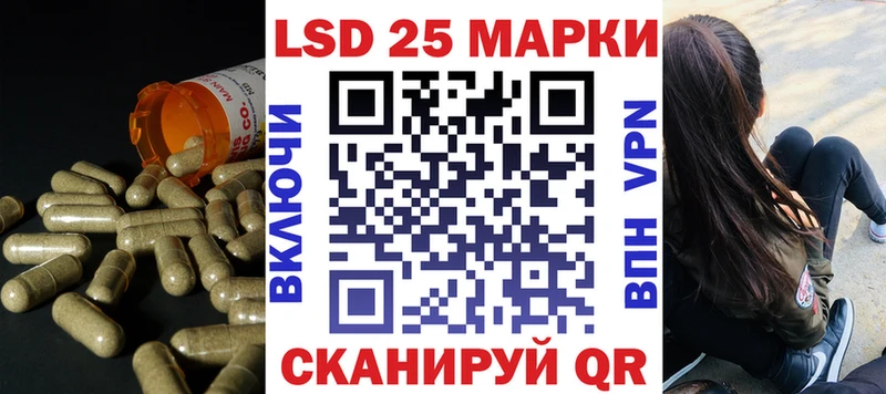 ЛСД экстази кислота  это какой сайт  Дербент 
