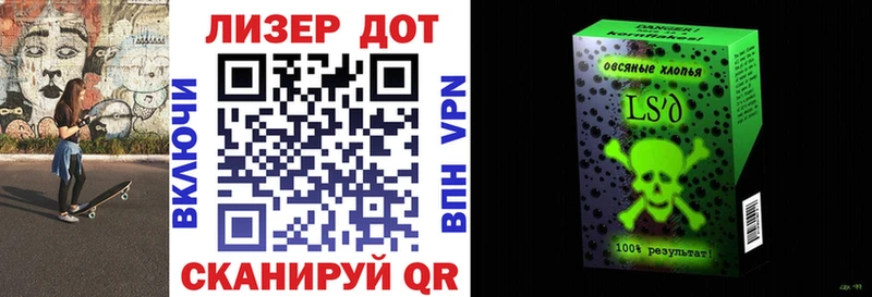 Марки NBOMe 1500мкг  Дербент 